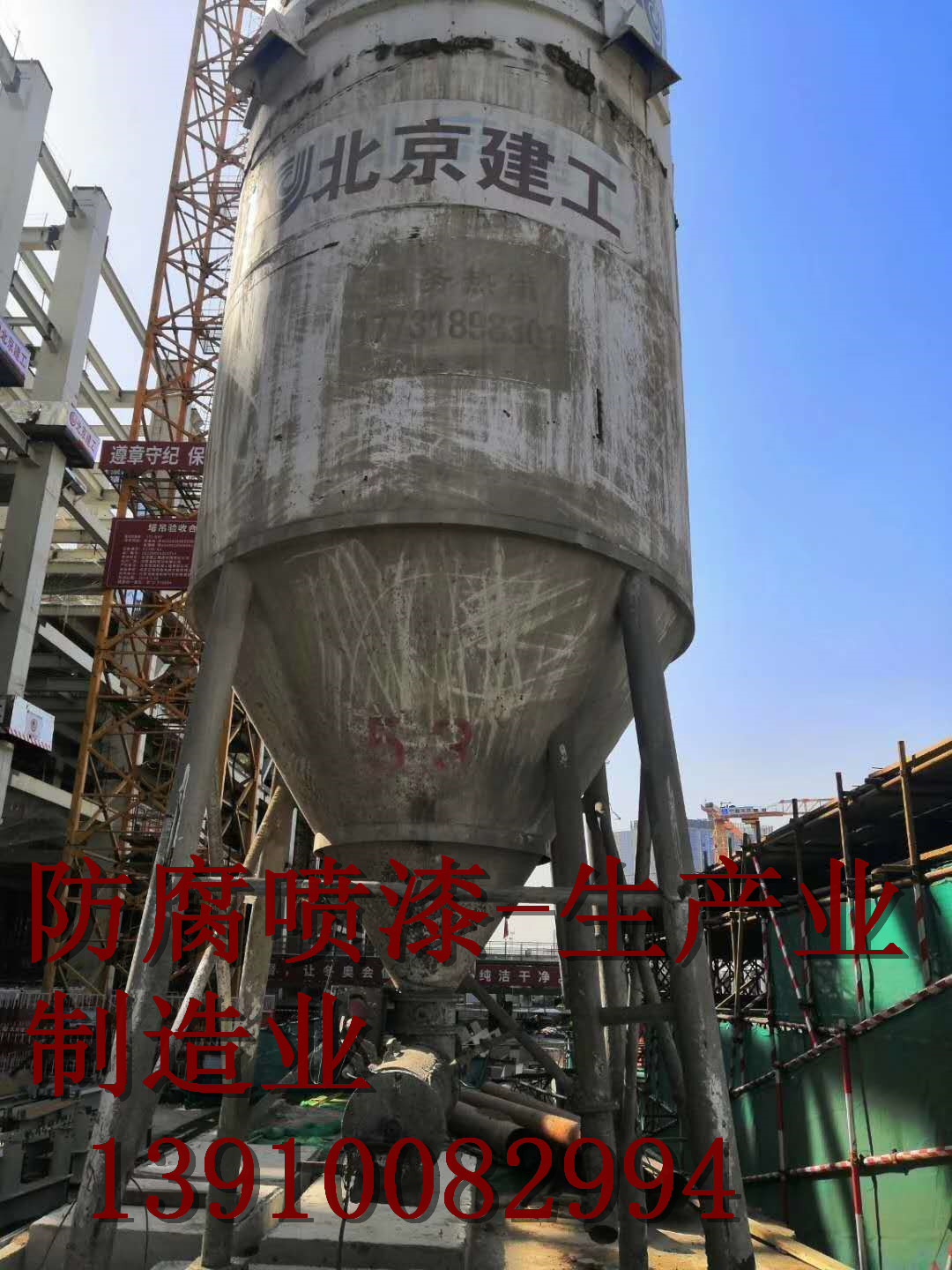 江苏电厂聚脲喷漆 厂房彩钢瓦喷漆 彩钢瓦喷漆视频 钢结构厂房整体喷漆翻新\ 厂房整体喷漆翻新 机床翻新喷漆